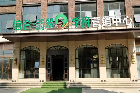 泰润家园！豪装138平套三！带附房！科信临墙！看房议价！
